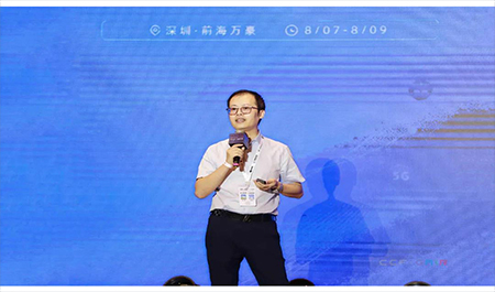 极悦娱乐李恒：AI 助力道路运输安全 | CCF-GAIR 2020